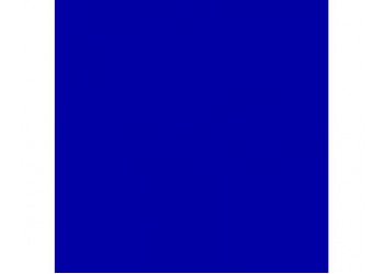 Ультрамарин темный масло Мастер Класс 46 мл